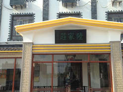 Gallery 1