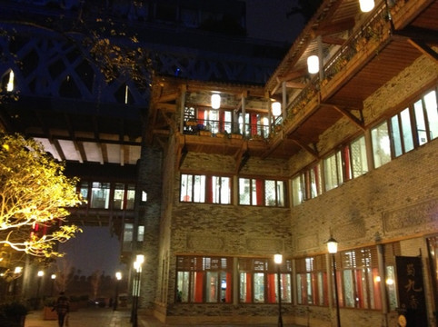 蜀九香火锅酒楼(新会展店)主图