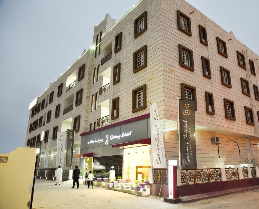 Gateway Salalah Serviced Apartments-官方
