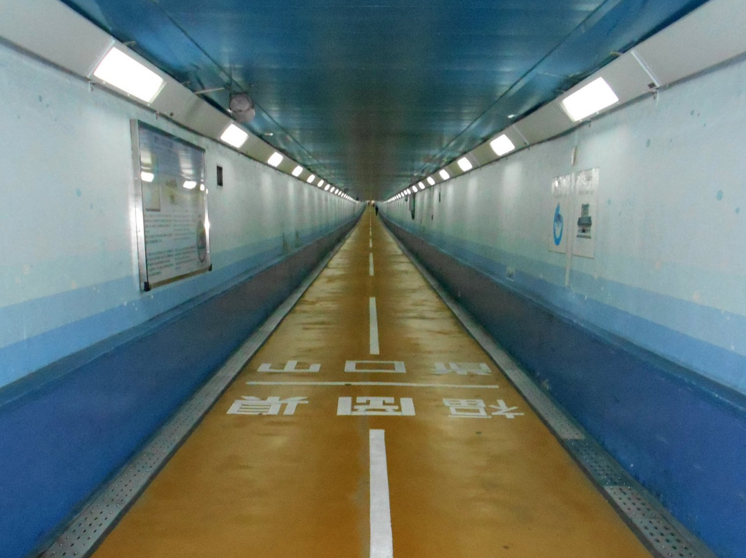 Kanmon Tunnel for Humans (Shimonoseki Side)