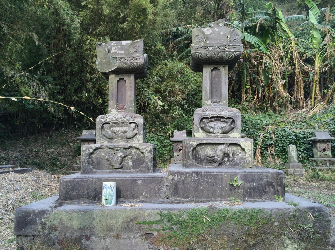 Tarumizu Shimdu Family Grave Site