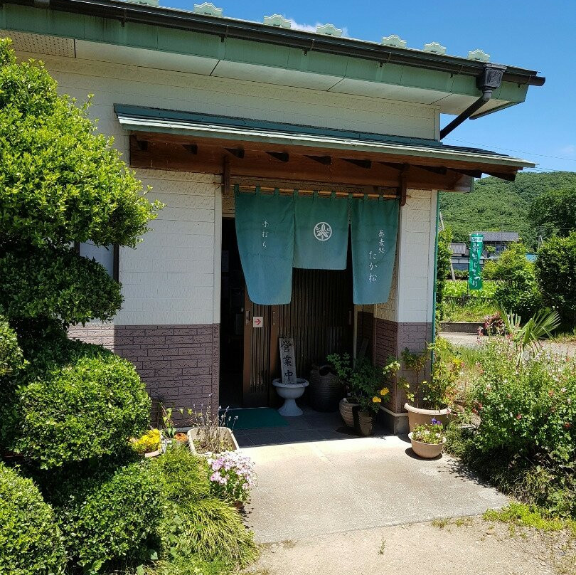 蕎麦処 高松