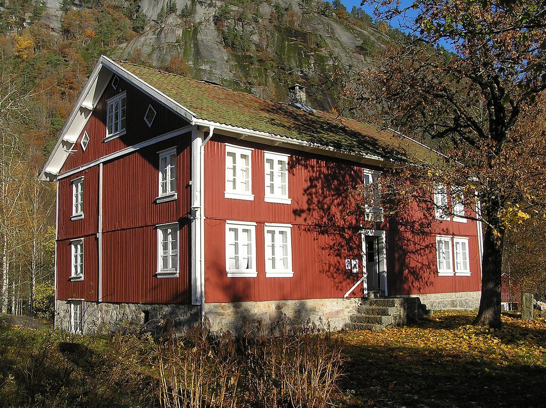 Evje Og Hornnes Geomuseum Fennefoss景点图片