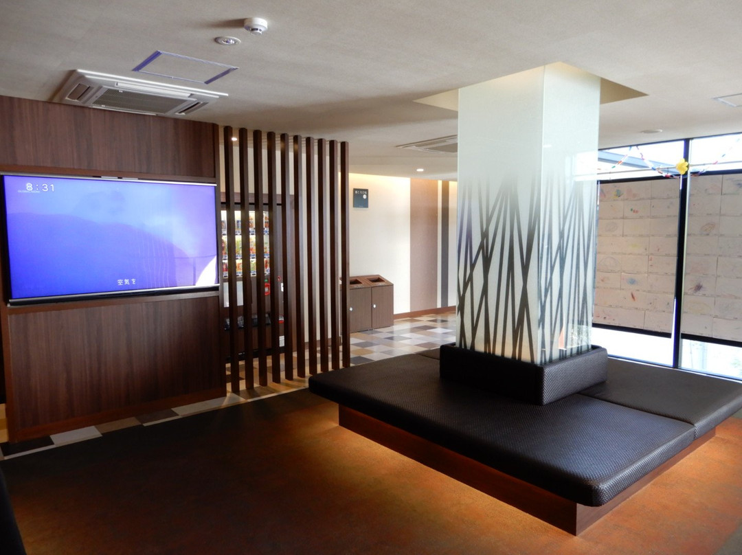 大阪狭山市旅游景点-Niji no Yu, Osakasayama