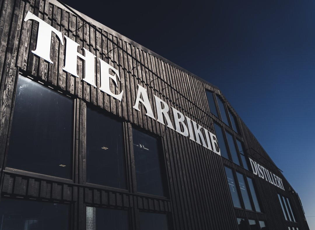 Arbikie Distillery-Montrose必去景点