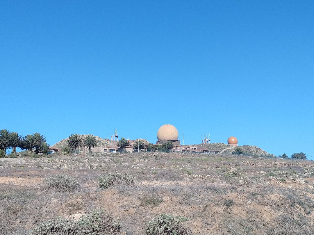 Peñas Del Chache景点图片