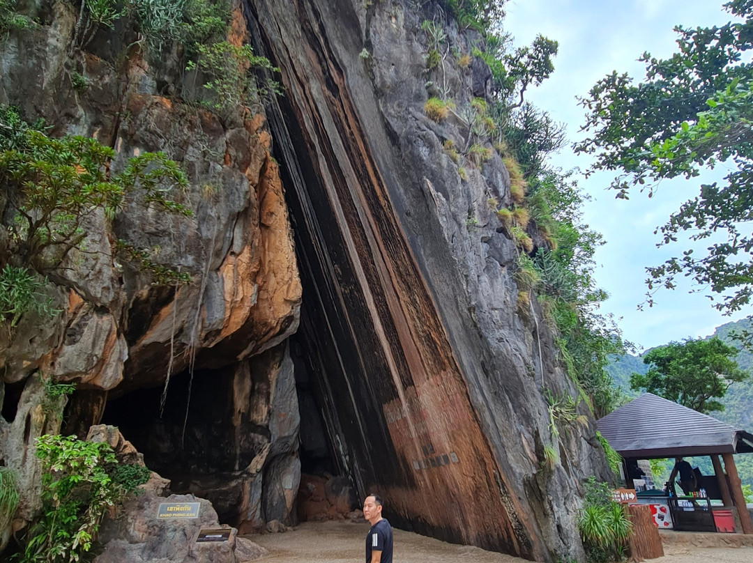 Khao Phing Kan景点图片