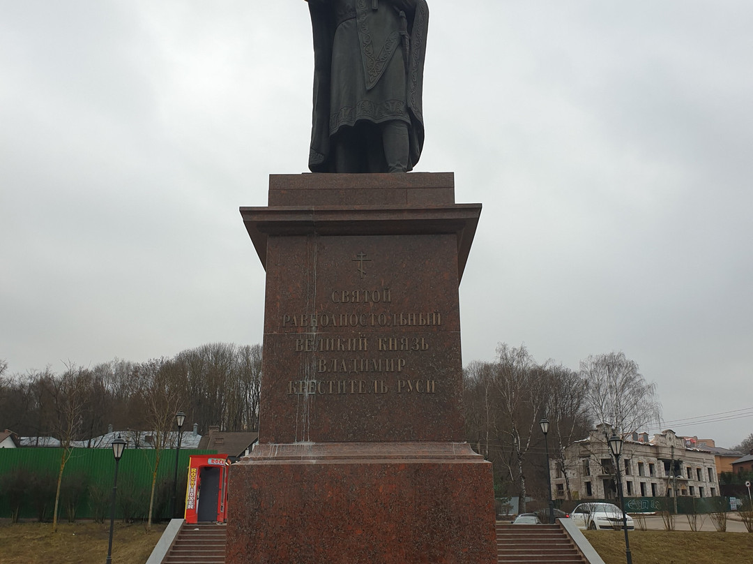 Monument to Vladimir景点图片