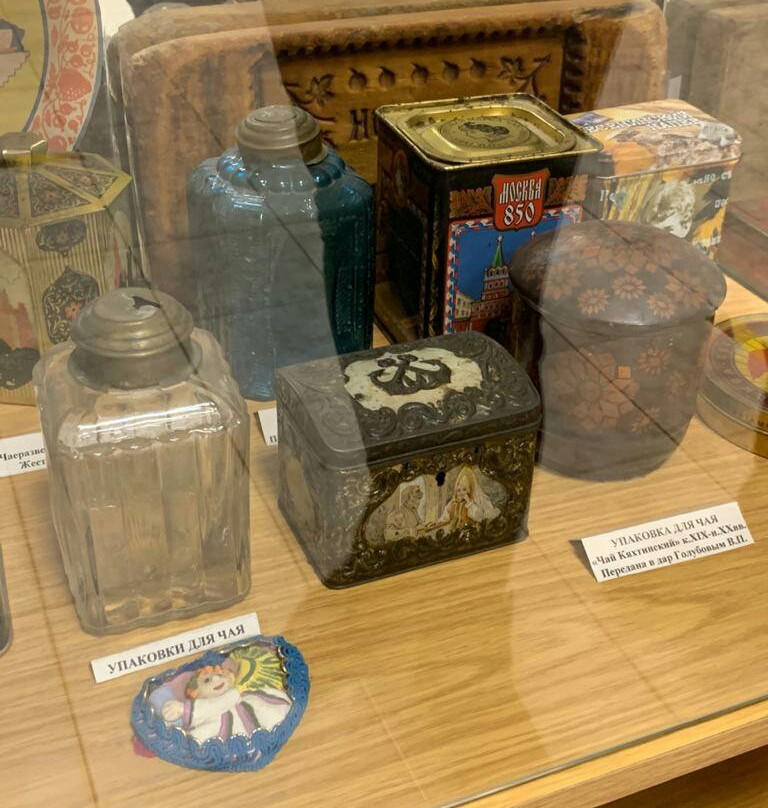 Gingerbread Museum-图拉必去景点
