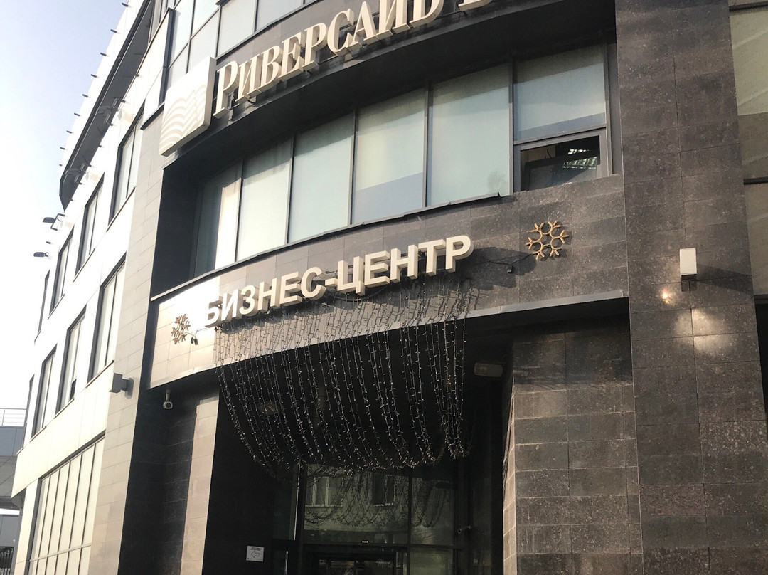 Rostov-on-Don Embankment景点图片
