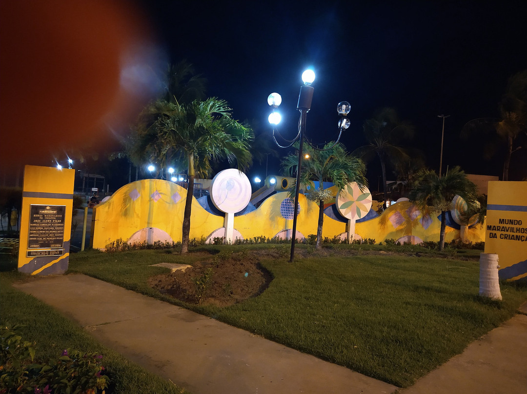 Mundo Maravilhoso da Criança-阿拉卡茹必去景点