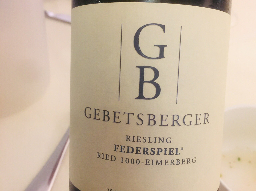 Schuettkasten Geras主图