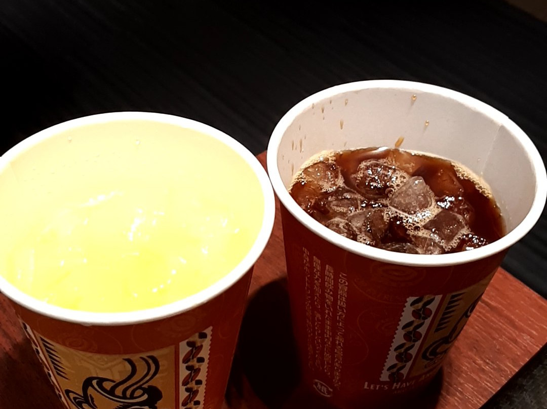 Lounge Osaka-丰中市必去景点