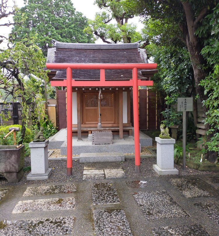 Kudokurin-ji Temple景点图片