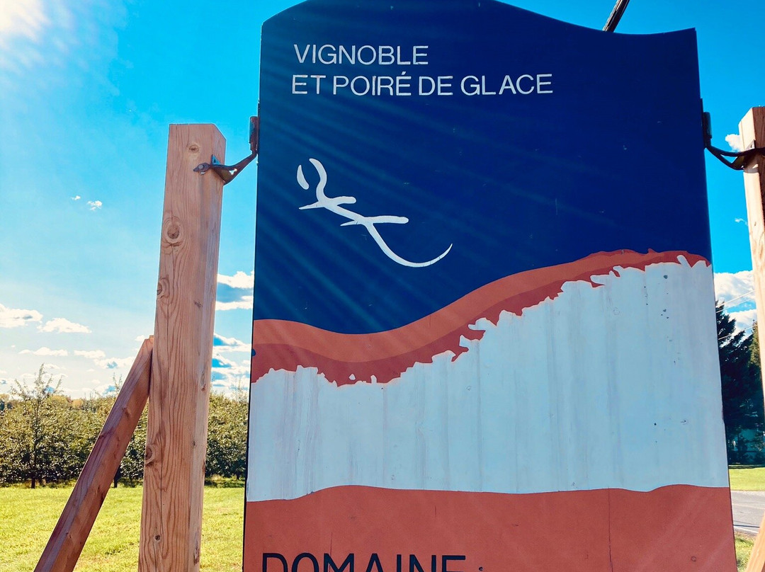 Domaine des salamandres景点图片