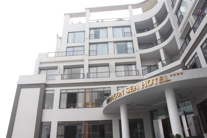 Dragon Sea Hotel-浴室