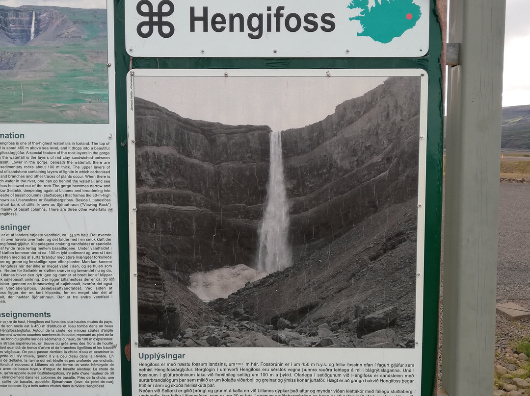 Hengifoss Waterfall-Hallormsstadur必去景点