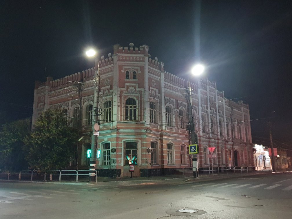 Hotel Batum Building