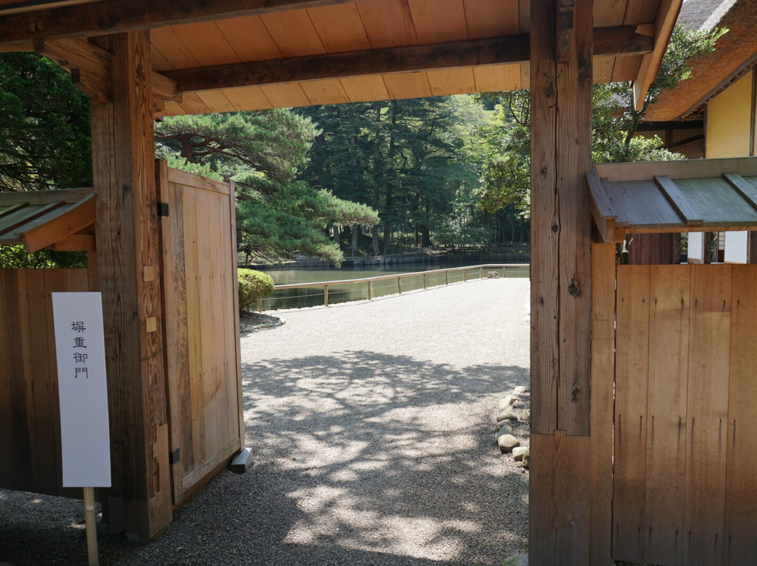 Old Yubikan-大崎市必去景点