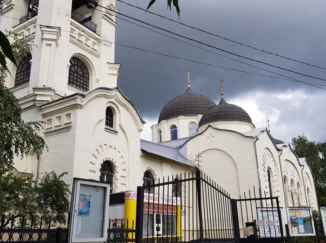 Trinity Church景点图片