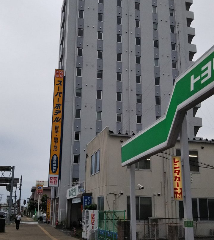 Super Hotel Yokkaichi / Along National Highway 1主图