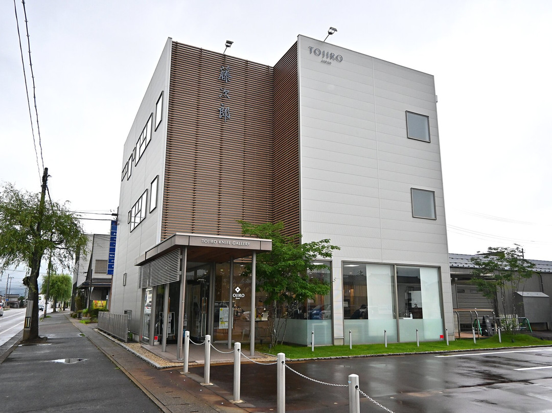 Tojiro Knife Gallery-燕市必去景点