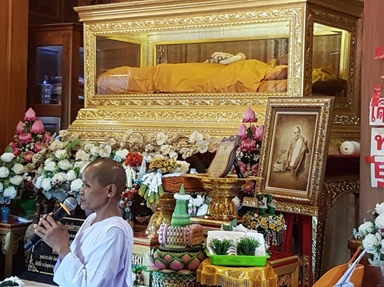 Wat Phrai Phatthana-甫信必去景点