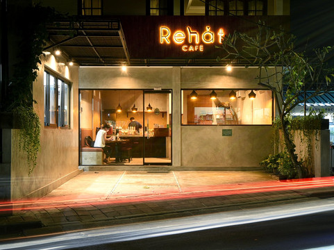 Rehat Cafe主图