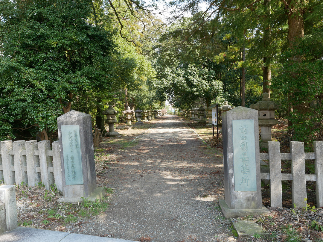 Maeda Toshinaga Cemetery-高冈市必去景点
