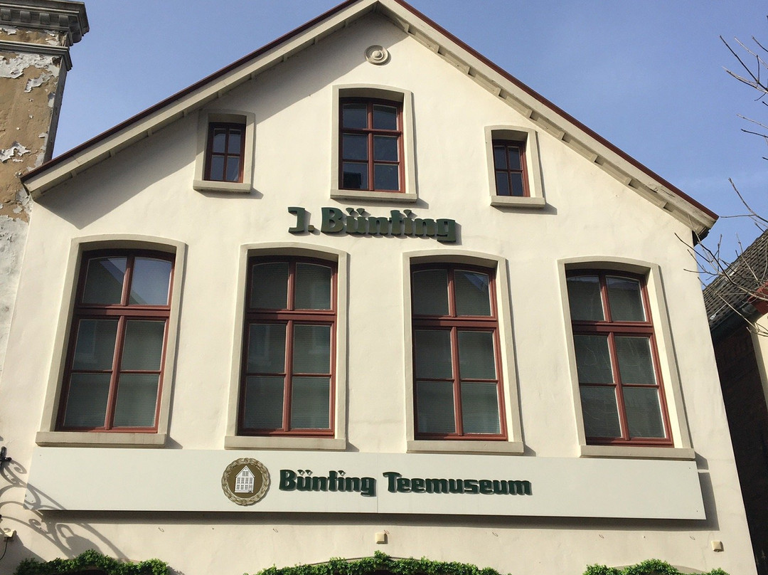 Bunting Teamuseum-累尔必去景点