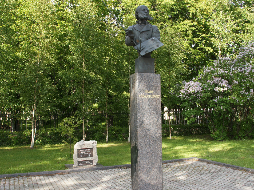 I.A. Aivazovskiy Monument景点图片
