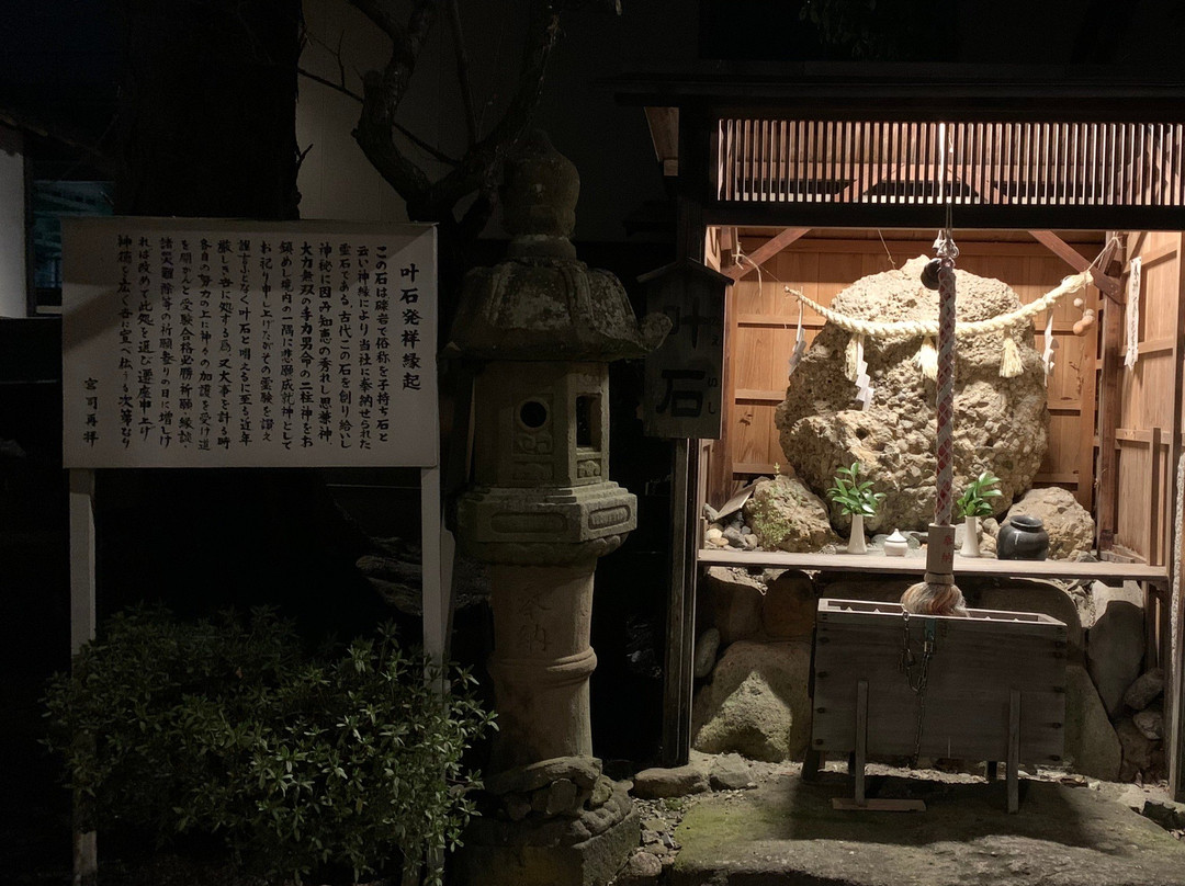 Goryo Shrine-福知山市必去景点
