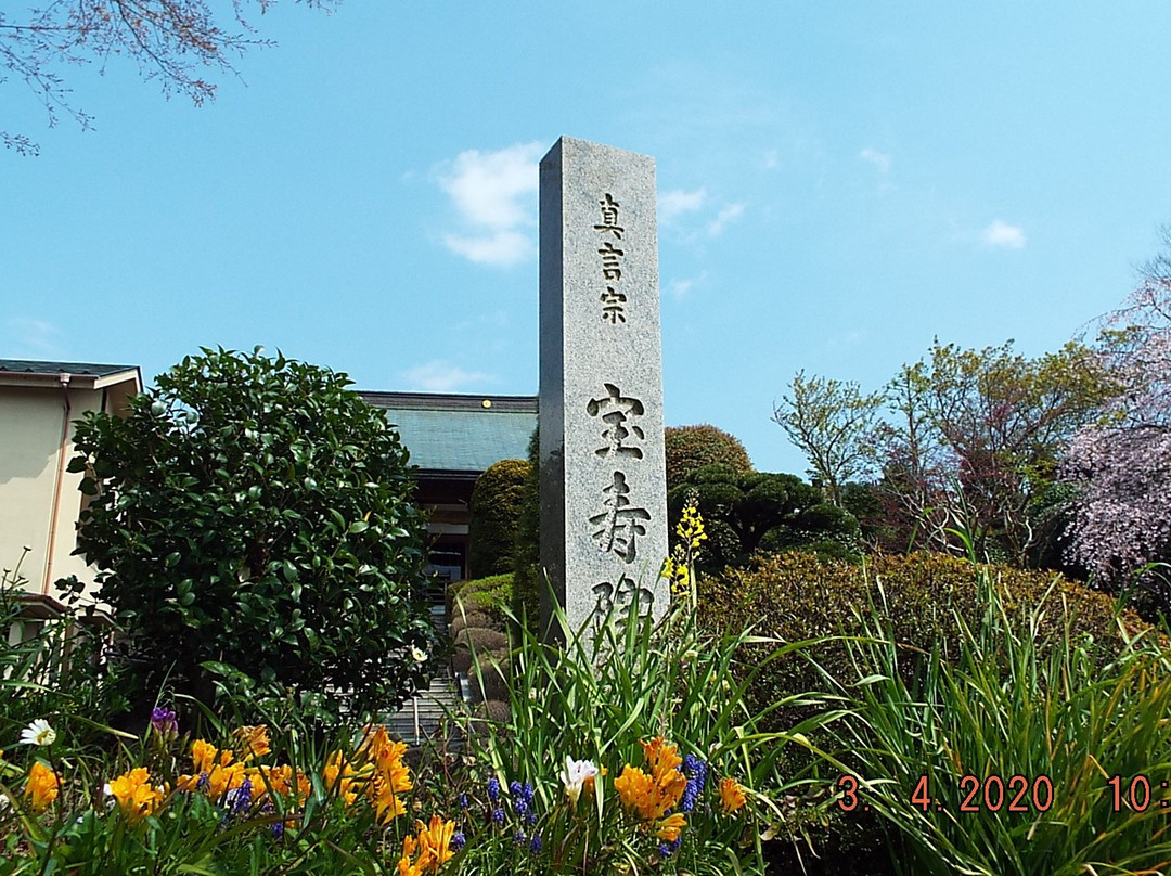 Hoju-in Temple景点图片