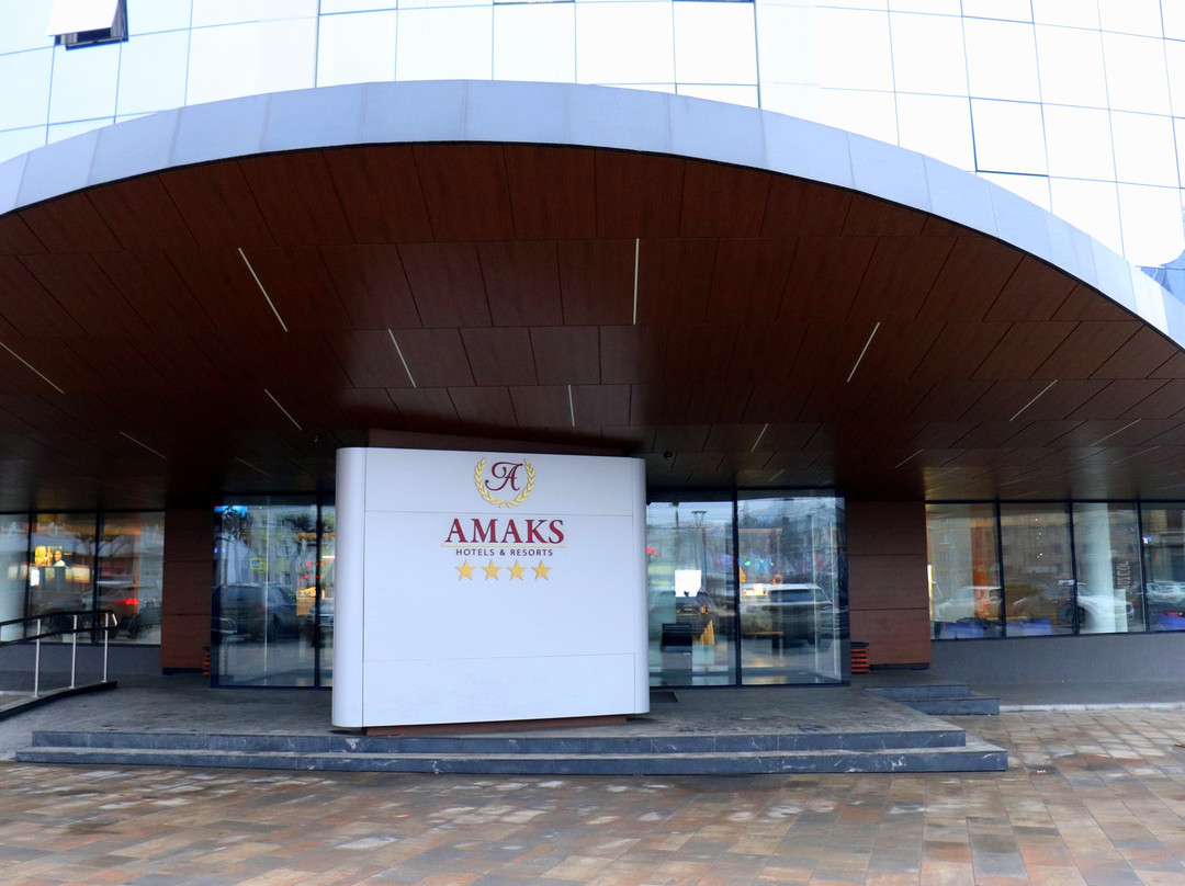 AMAKS Congress-Hotel主图