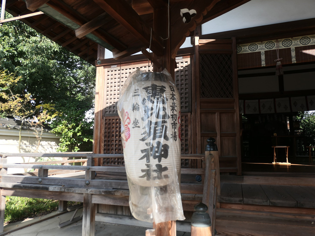 Ebisu Shrine-樱井市必去景点