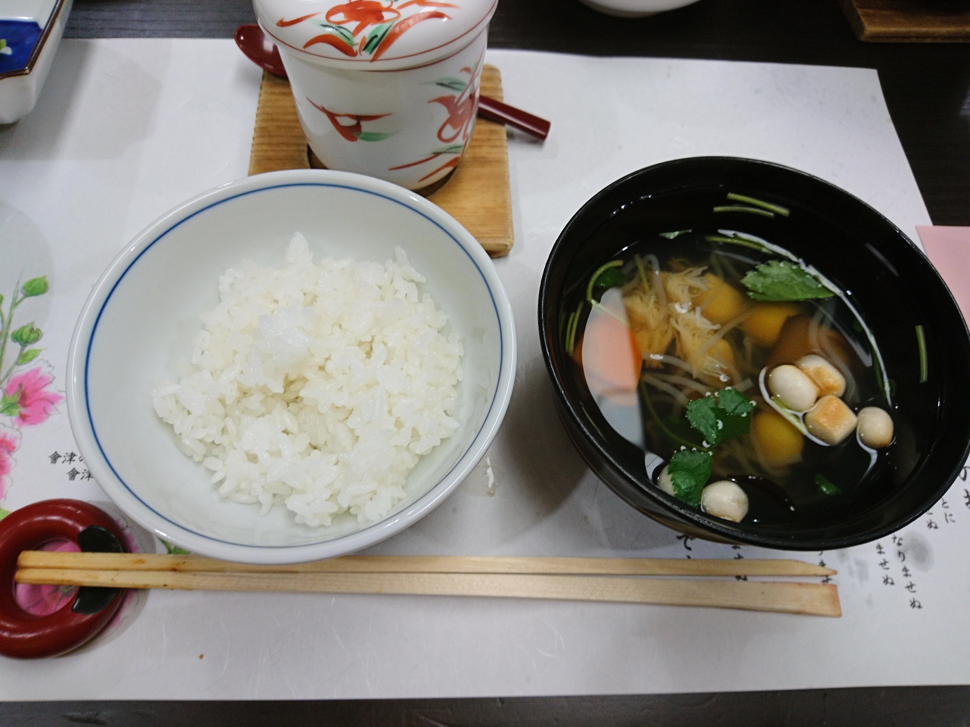 Ookawaso-餐饮