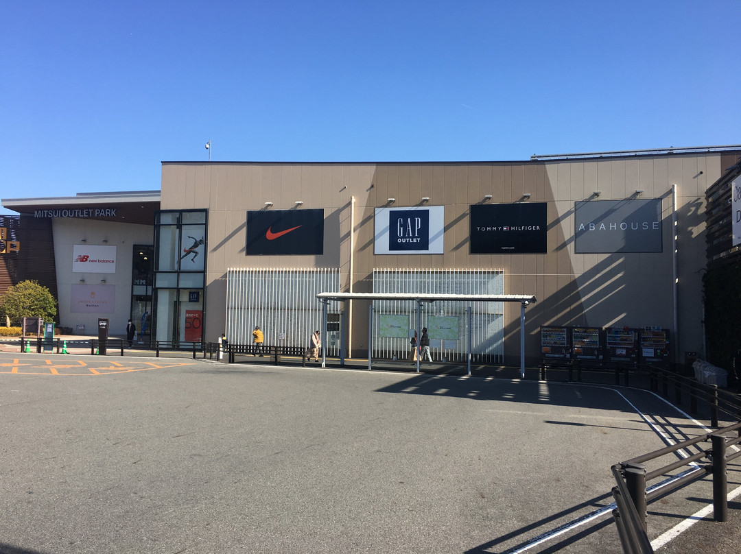 三井奥特莱斯购物城 滋贺龙王-龙王町必去景点