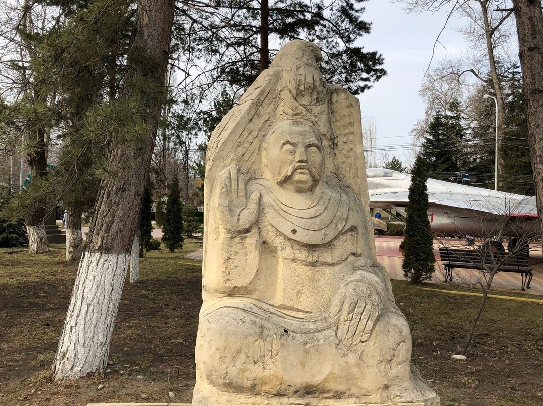 Park Green Island景点图片