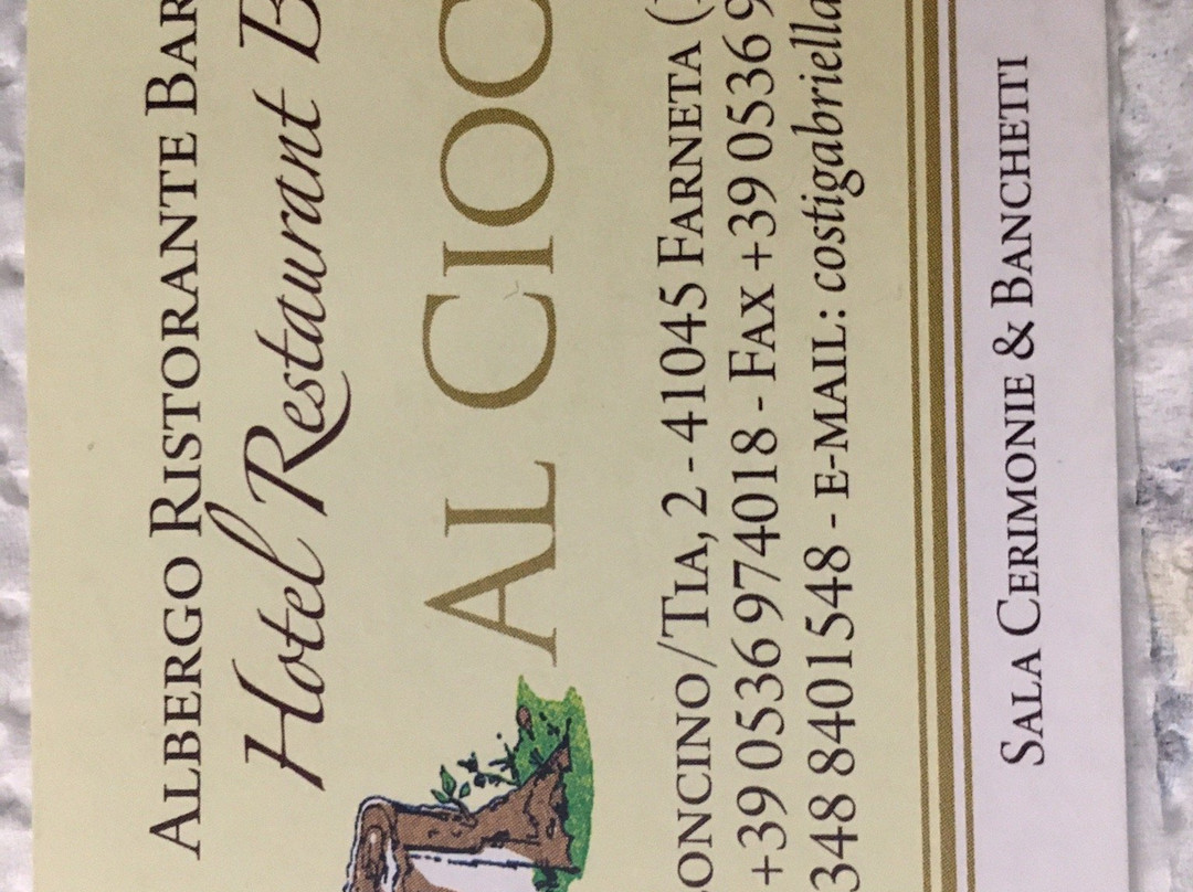 Al Ciocco主图
