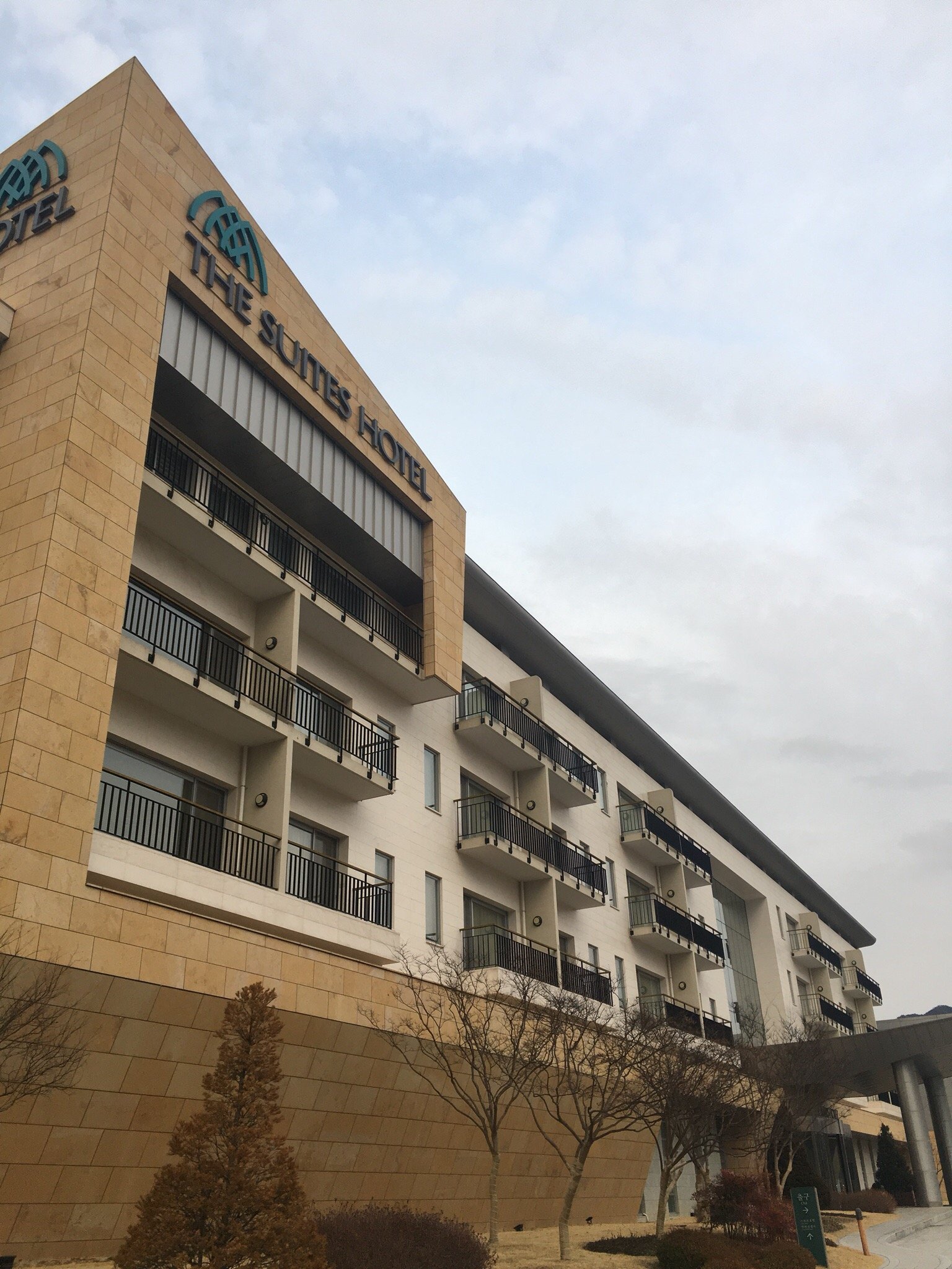 The Suites Hotel Namwon-官方