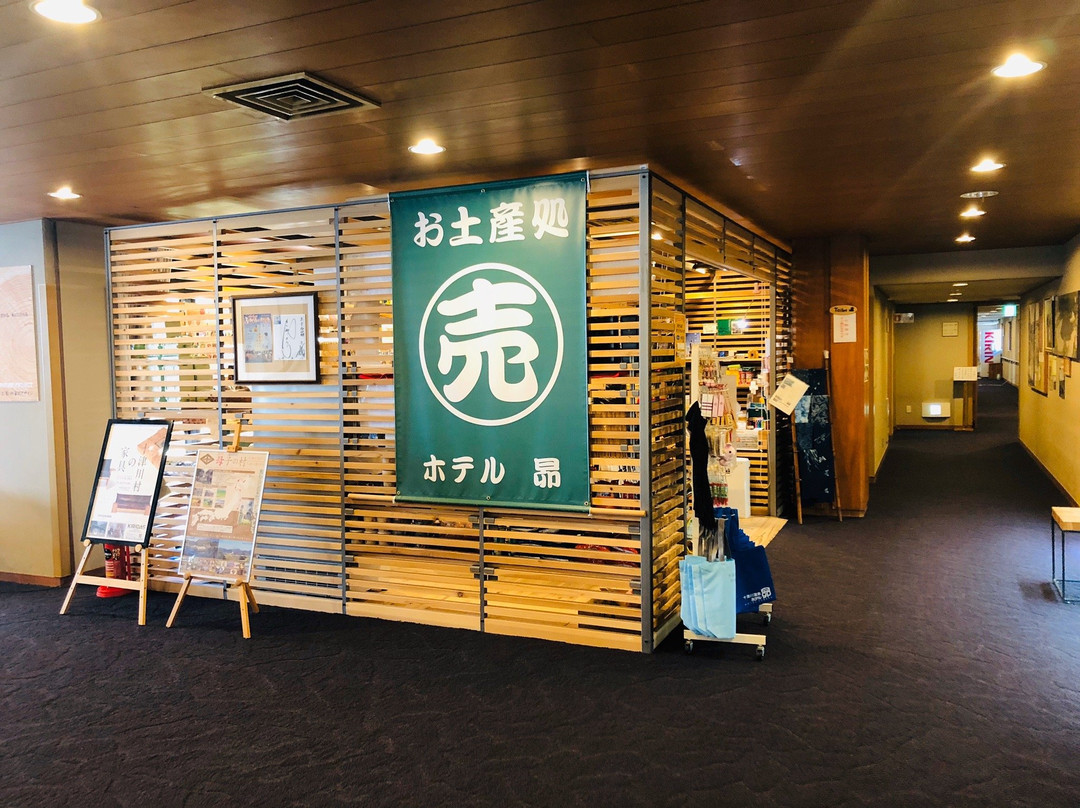 Hotel Subaru主图