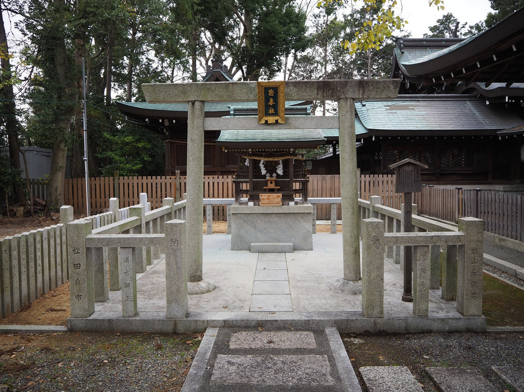 Munetada Shrine景点图片