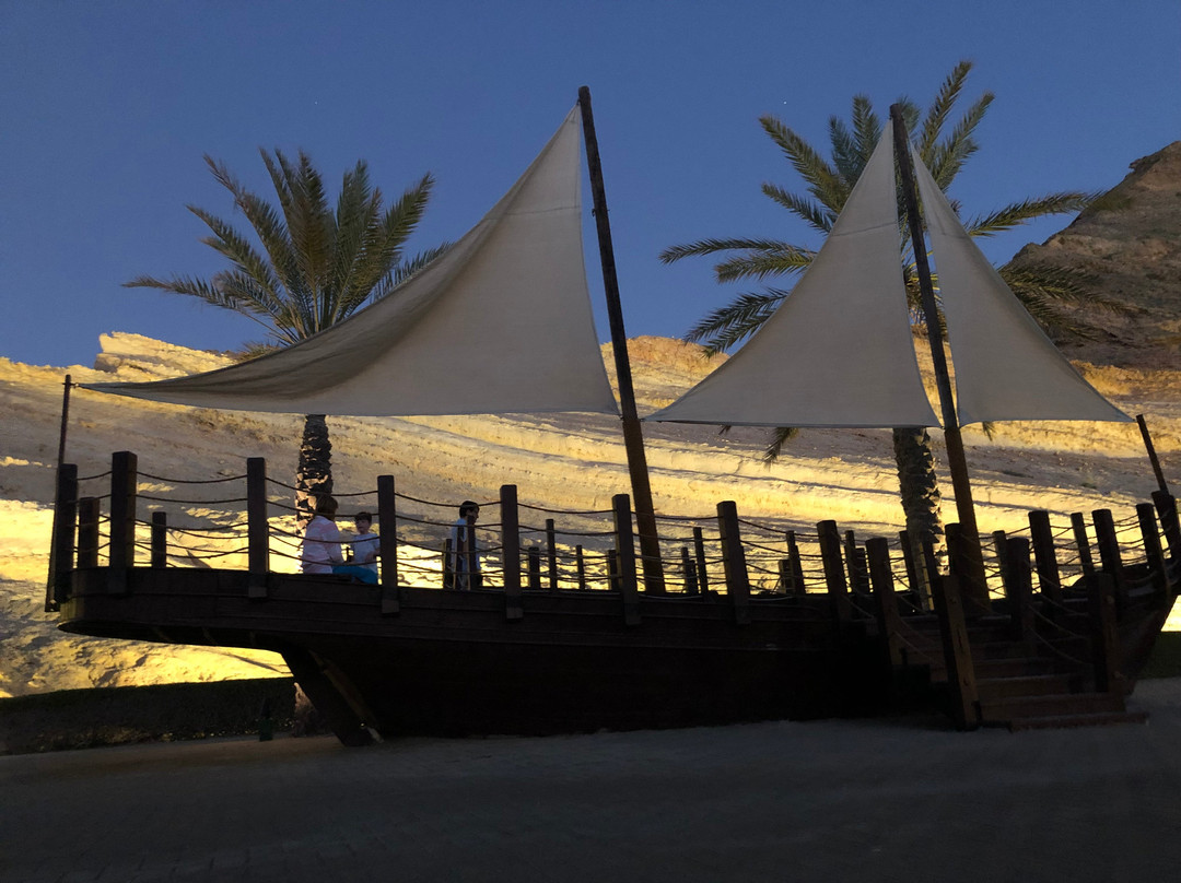 Shangri-La Barr Al Jissah, Muscat主图