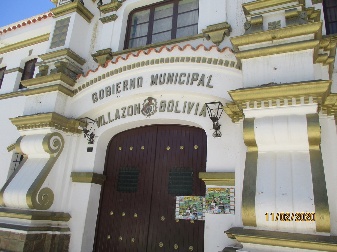 Municipalidad de Villazon景点图片