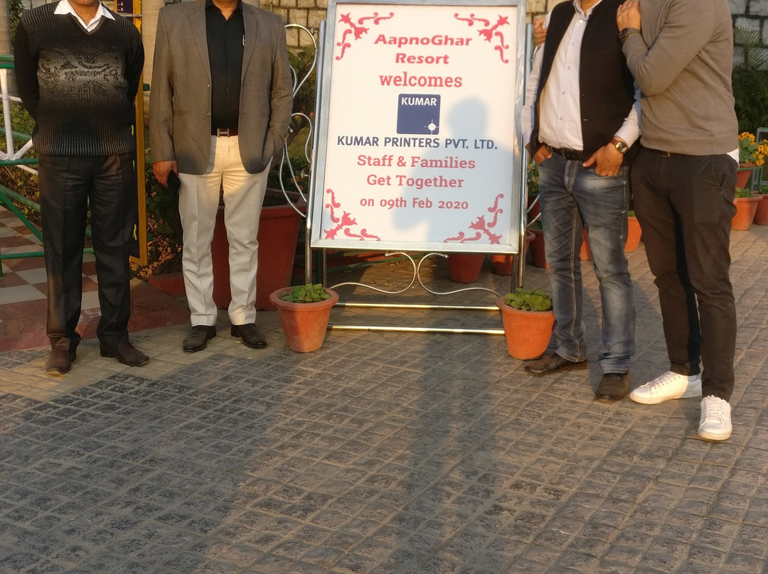Aapno Ghar Resort主图