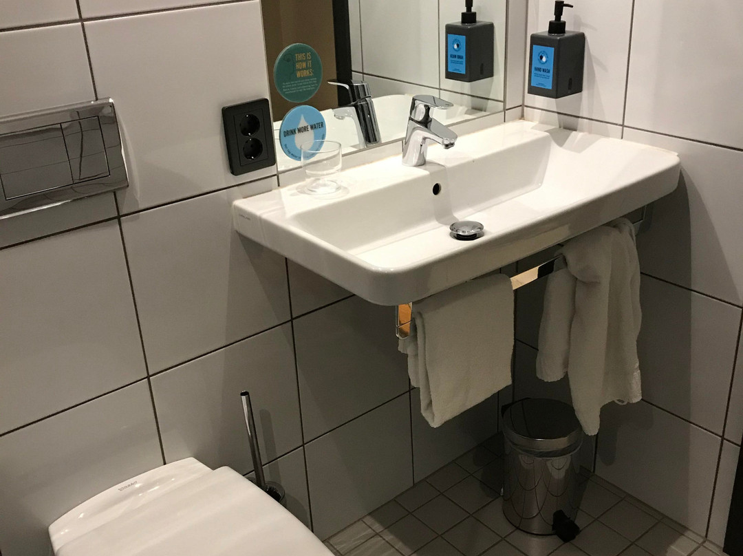Comfort Hotel Xpress Central Station主图