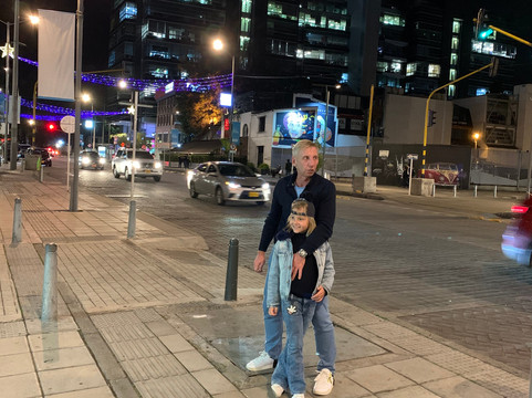 NH Collection Bogotá Andino Royal主图