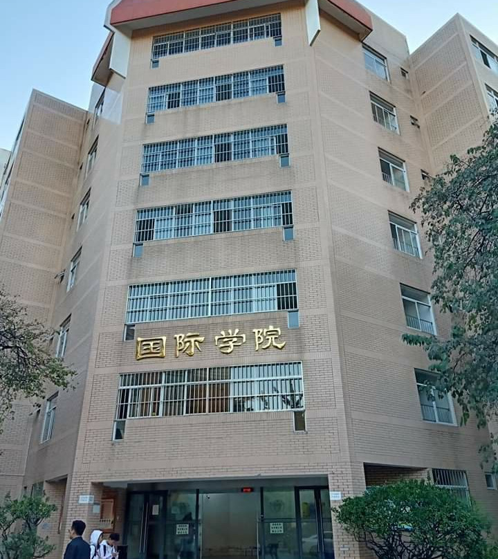 云南大学景点图片