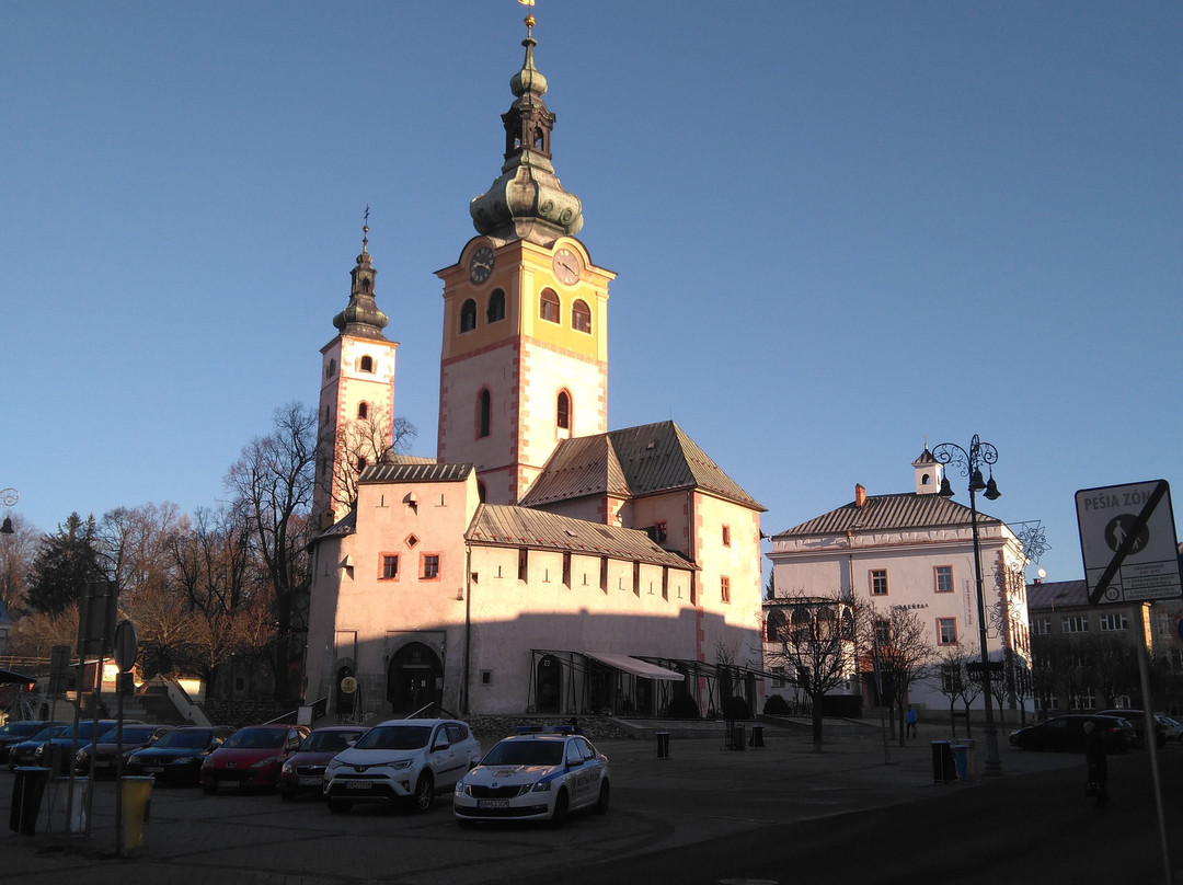 Banska Bystrica's Town Fortifications景点图片