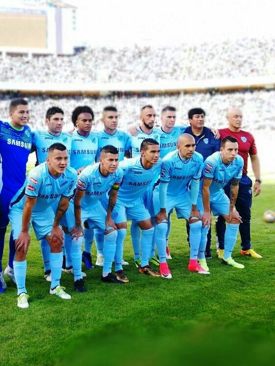 Estadio Hernando Siles-拉巴斯必去景点